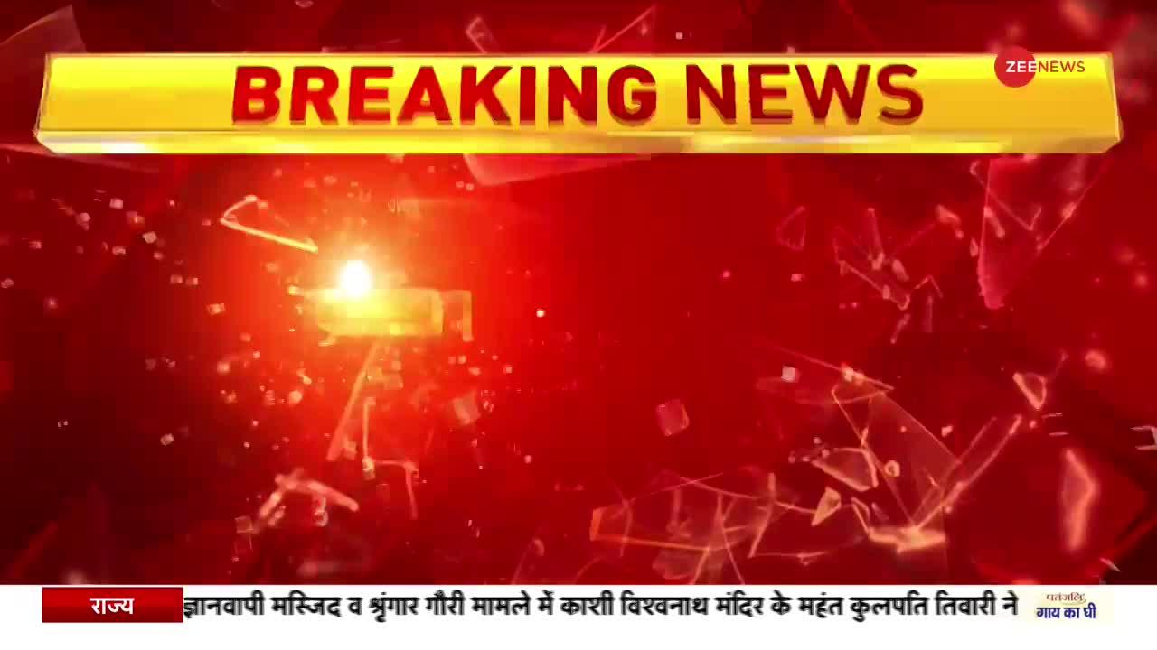 दिल्ली पुलिस के दफ्तर में लगी आग