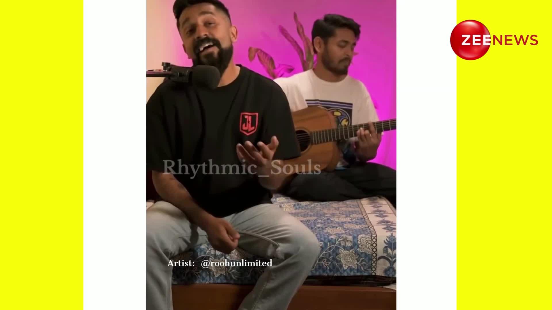 2 लड़कों की जोड़ी ने गिटार पर गाया फना फिल्म का 'चांद सिफारिश', शान और कैलाश खेर भी सुनकर चौंक जाएंगे