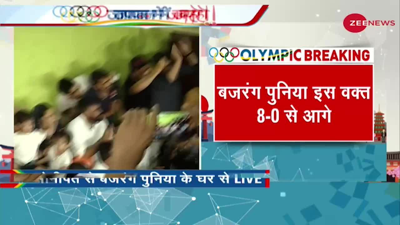 Tokyo Olympics: Bajrang Punia ने भारत को दिलाया ब्रॉन्ज मेडल