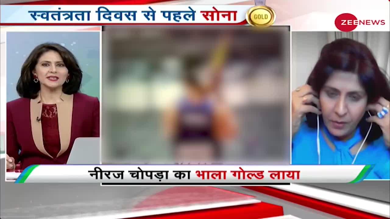 India's Golden Boy: वजन कम करने के लिए चुना था खेल - नीरज चोपड़ा का परिवार