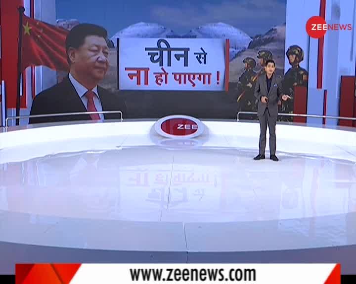 India China Tension: भारत के खिलाफ बैकफुट पर चीन
