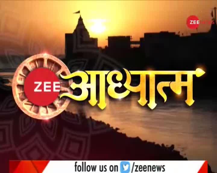 Zee आध्यात्म : आज करें दिल्ली के इस्कॉन मंदिर के दर्शन, जानें भगवान की दिवचर्या