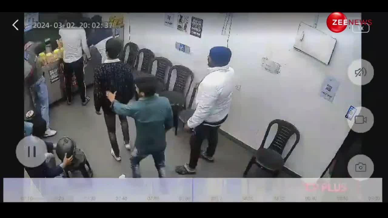 Gurugram: चाय की दुकान पर 9 रुपए के लिए बवाल, CCTV वीडियो वायरल