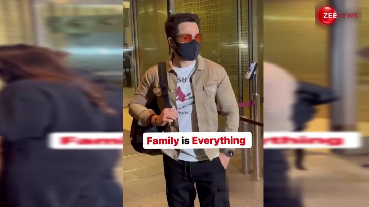 Kissing King: इमरान हाशमी एयरपोर्ट पर अपने फैमिली के साथ आए नजर, वीडियो हुआ वायरल