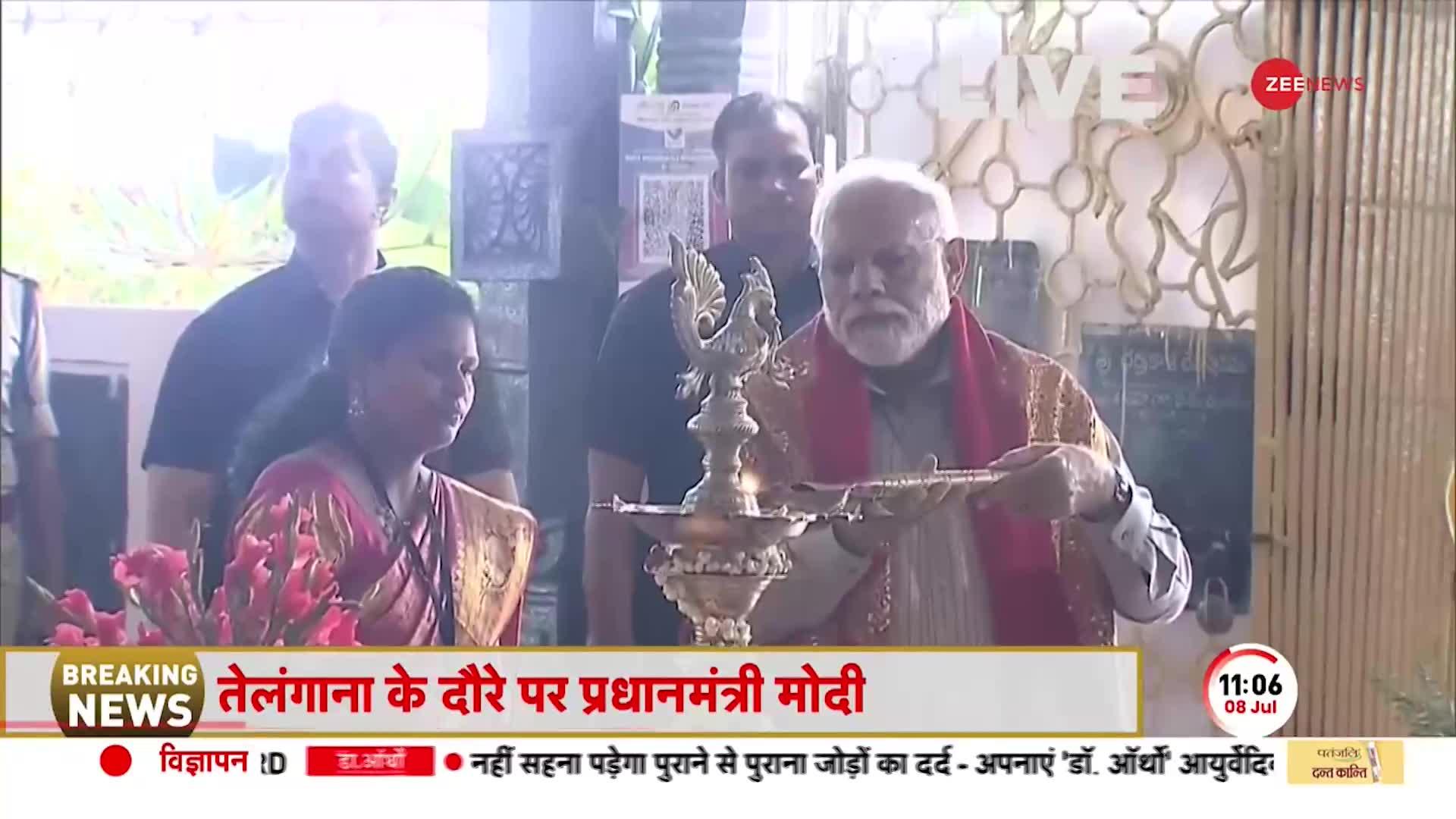 PM Modi Telangana Visit:तेलंगाना के भद्रकाली मंदिर में मोदी की शक्ति पूजा, 6100 करोड़ की देंगे सौगात