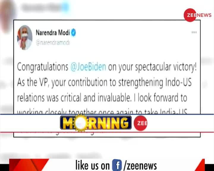 Joe Biden की जीत पर PM Modi ने दी बधाई, कहा- 'फिर साथ मिलकर करेंगे काम'