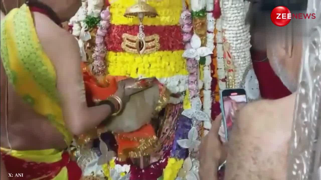 Video: उज्जैन के महाकालेश्वर मंदिर में हुई 'सेहरा आरती', दूल्हे की तरह सजे भगवान शिव