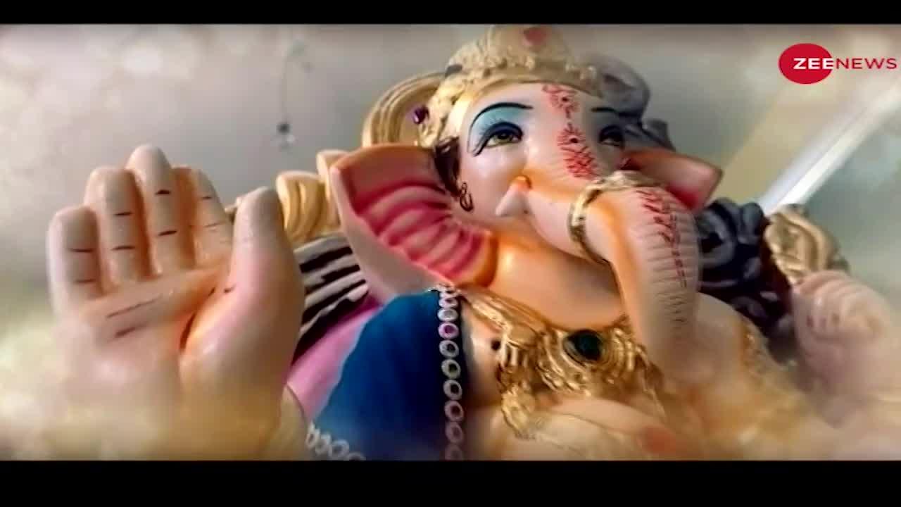 Ganesh Chaturthi Celebrations के दौरान किन बातों का रखना होगा ध्यान?
