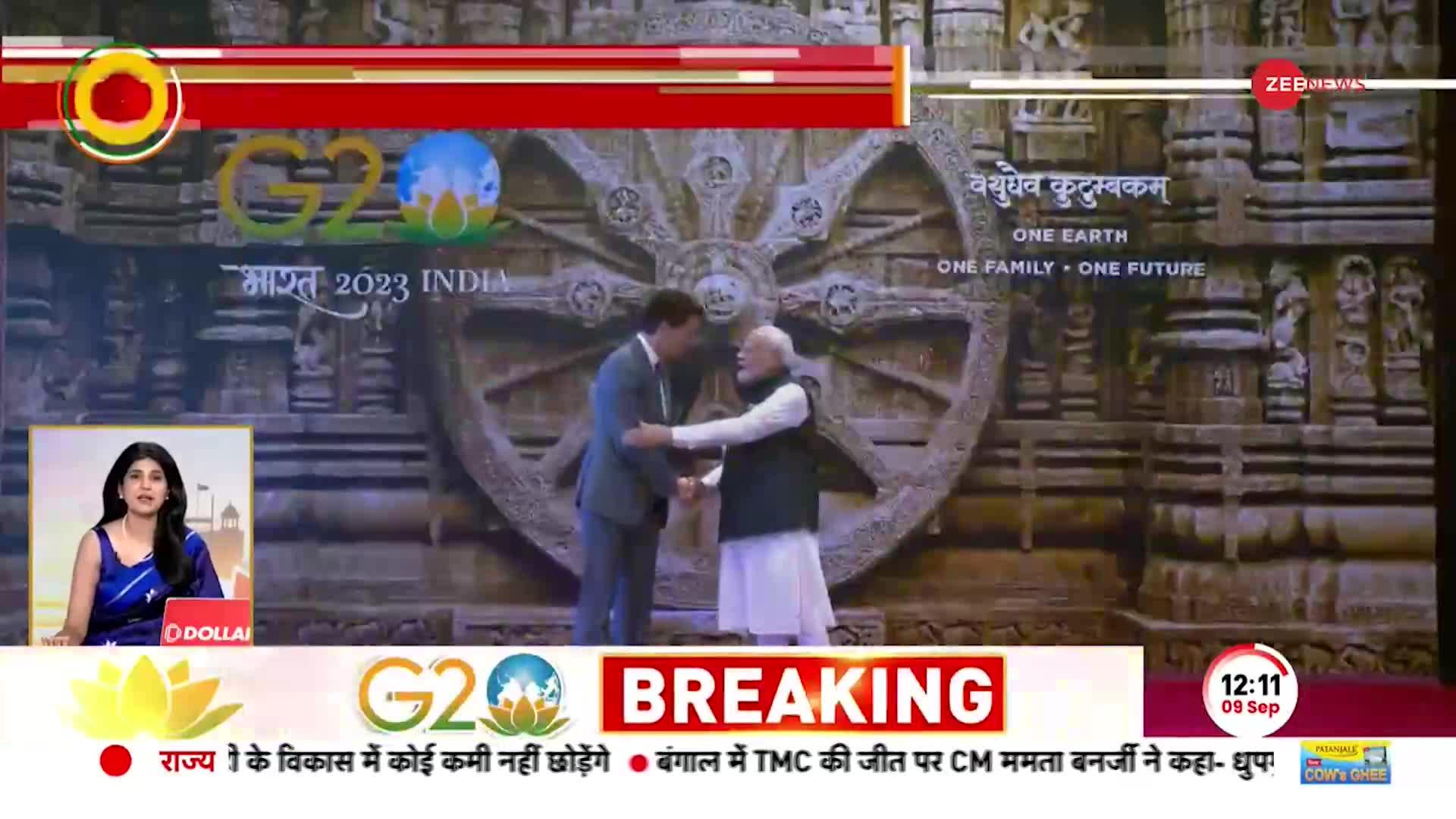 G20 Summit Breaking: आज Bharat Mandapam में PM Modi-Sunak की मुलाकात, क्या होगी बात ?