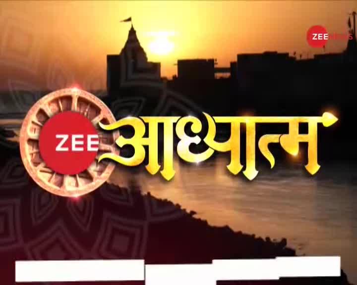 Zee आध्यात्म : भगवान शिव को है समर्पित जामवंत गुफा का ये मंदिर