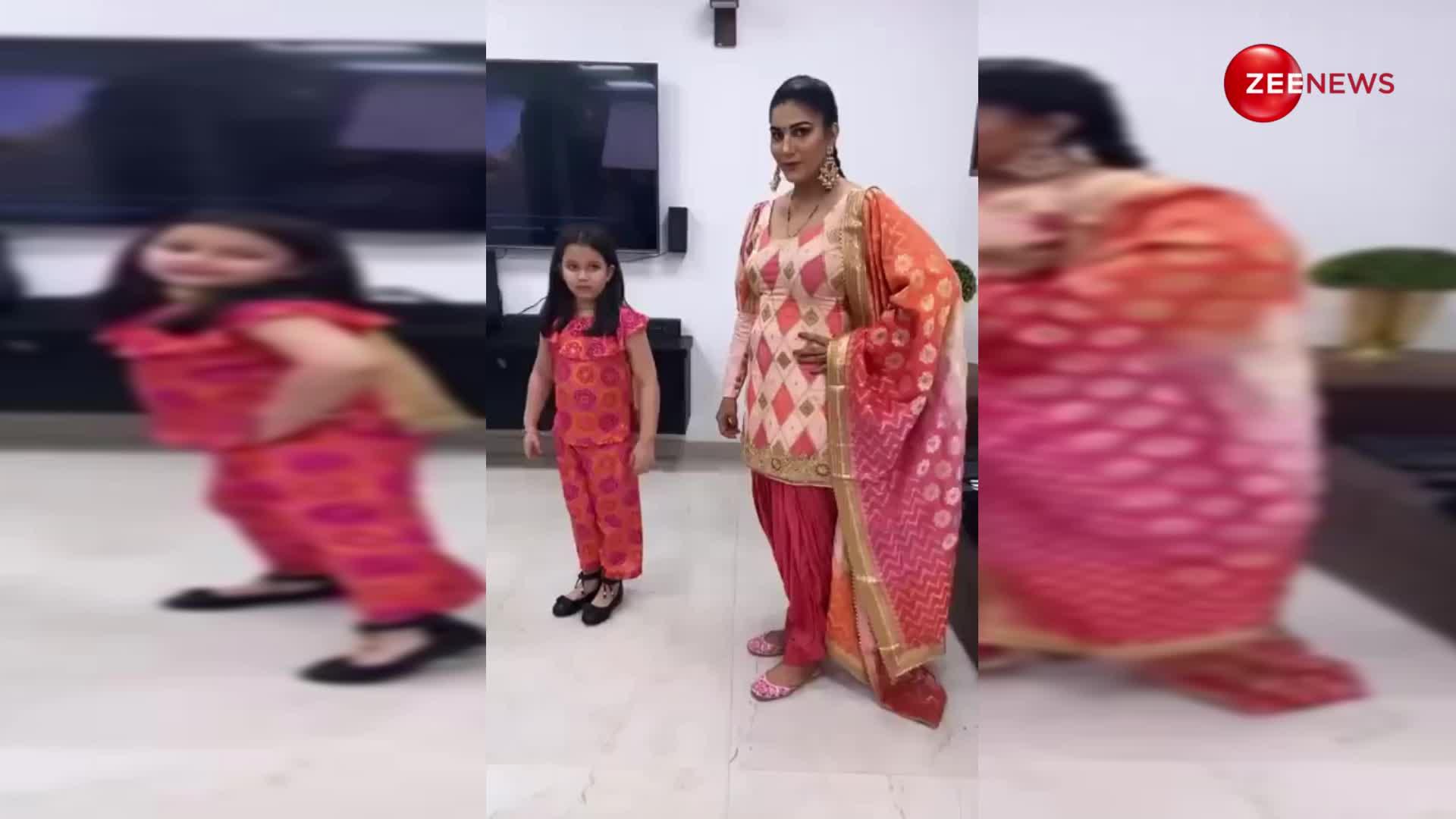 डांस करने में Sapna Choudhary को भी गजब टक्कर दे रही ये 4 साल की नटखट लड़की... इंटरनेट पर पिछले साल खूब वायरल हुआ था ये वीडियो