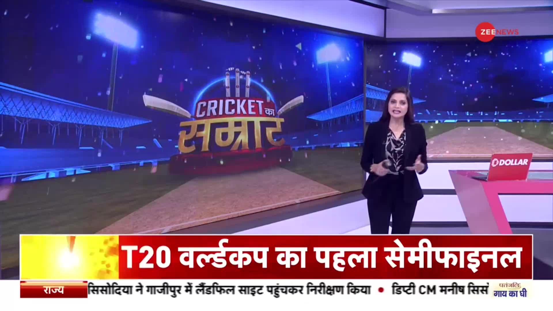 T20 World Cup 2022 :  इंग्लैंड के खिलाफ रोहित शर्मा तैयार कर रहे हैं खास रणनीति