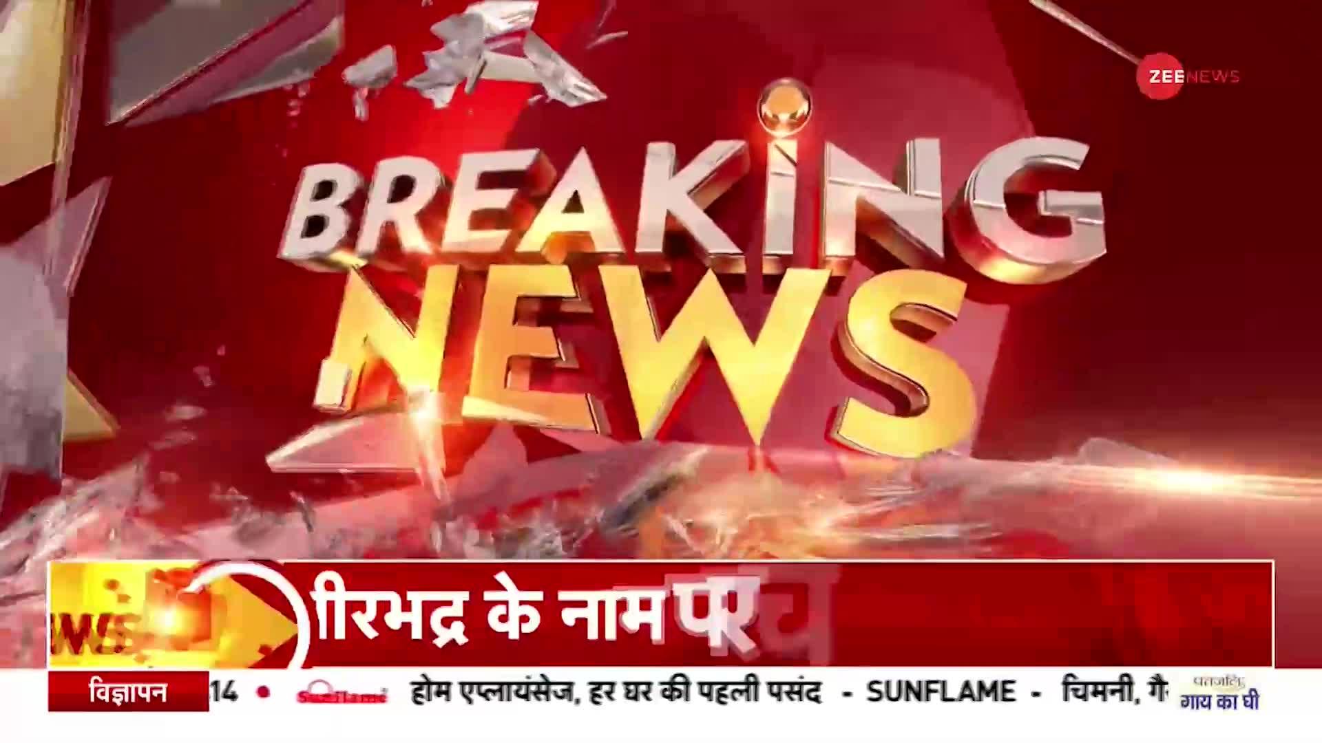 Himachal Election: हिमाचल कांग्रेस अध्यक्ष Pratibha Singh का बड़ा बयान,'मुझे सोनिया ने जिम्मेदारी दी'