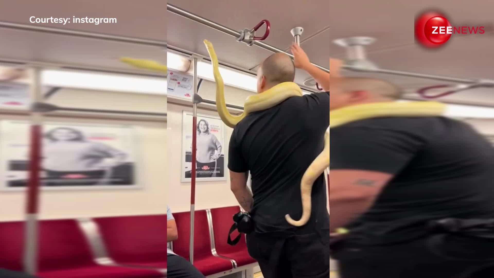 10 फुट के अजगर को लेकर मेट्रो में चढ़ गया आदमी, फिर जो हुए उसके लिए Video देखें