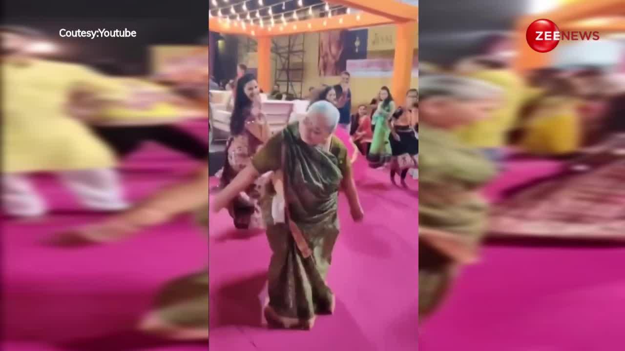 80 साल की बूढी दादी ने अपने गरबा से दादा को किया इम्प्रेस, वीडियो देख लोग बोले-इस उम्र में लव हो गया