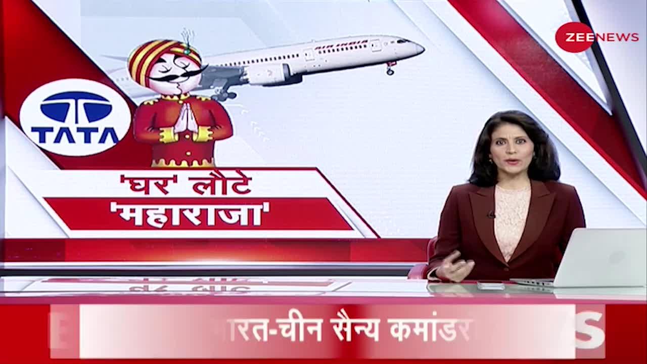 मुनाफे के runway पर land करेगा Air India ?
