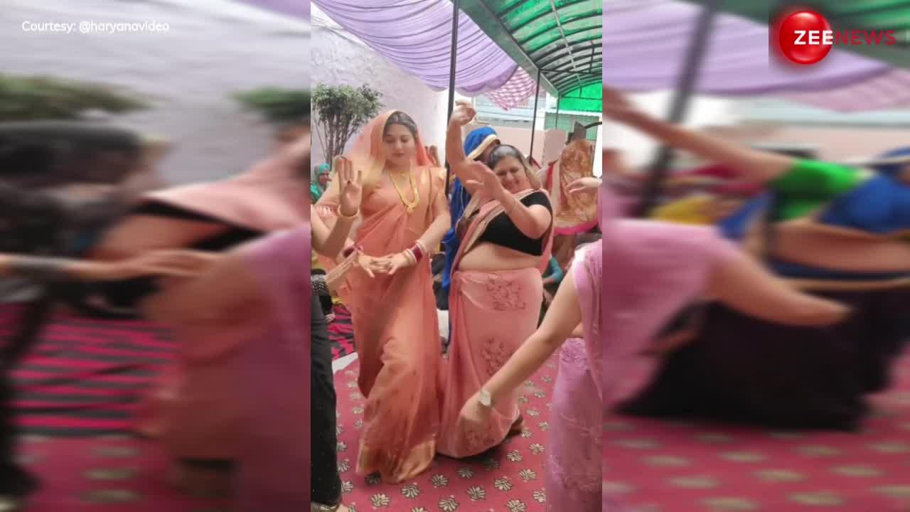 Haryana Desi Aunty Hot Dance: देसी आंटियों ने बनाया माहौल, सपना के गाने पर मटकाई ऐसी कमर, हिल गया पूरा हरियाणा