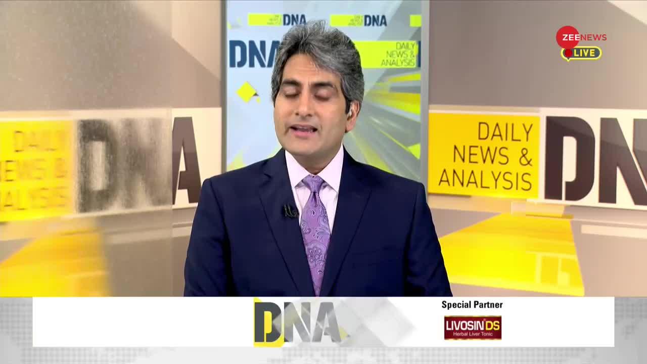 DNA: भारत के Nuclear Power बनने की कहानी