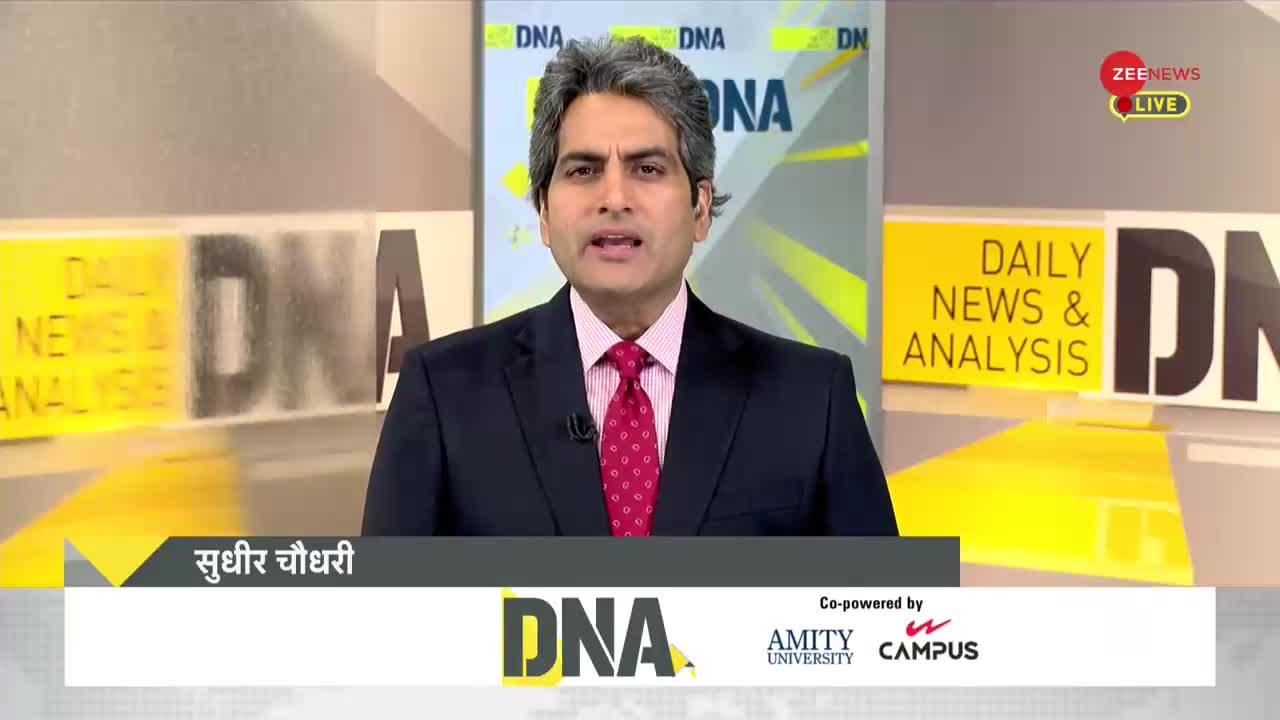 DNA: Non-Stop News: May 11, 2023