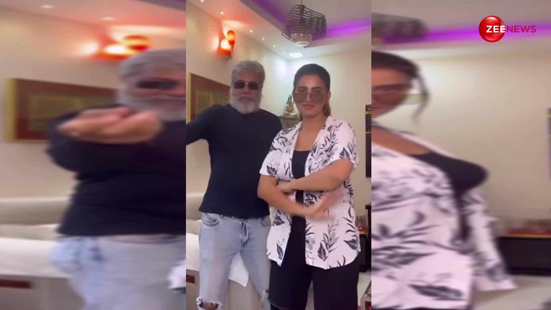 Akshara Singh Instagram Video | wionews.com