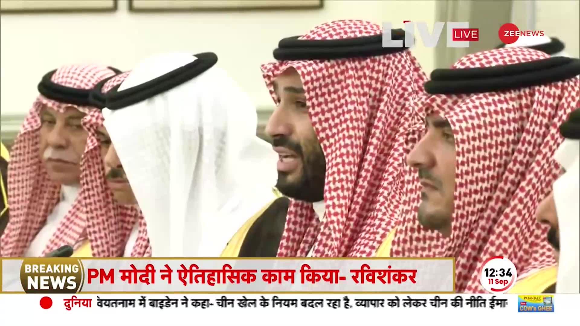 इस्लामिक देश का मिला साथ ! दिल्ली में पाकिस्तान की बर्बादी पर मोदी के सिग्नेचर? PM Modi-Saudi Prince