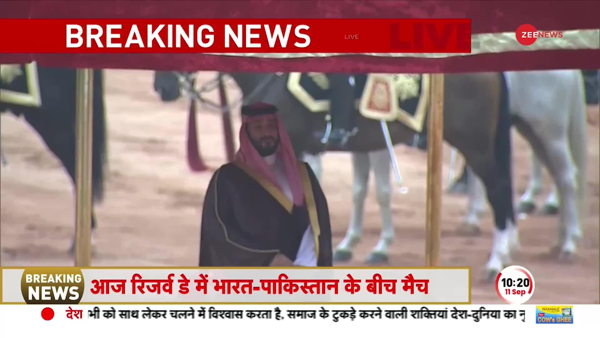 राजकीय दौरे पर Mohammed Bin Salman, राष्ट्रपति भवन में हुआ भव्य स्वागत