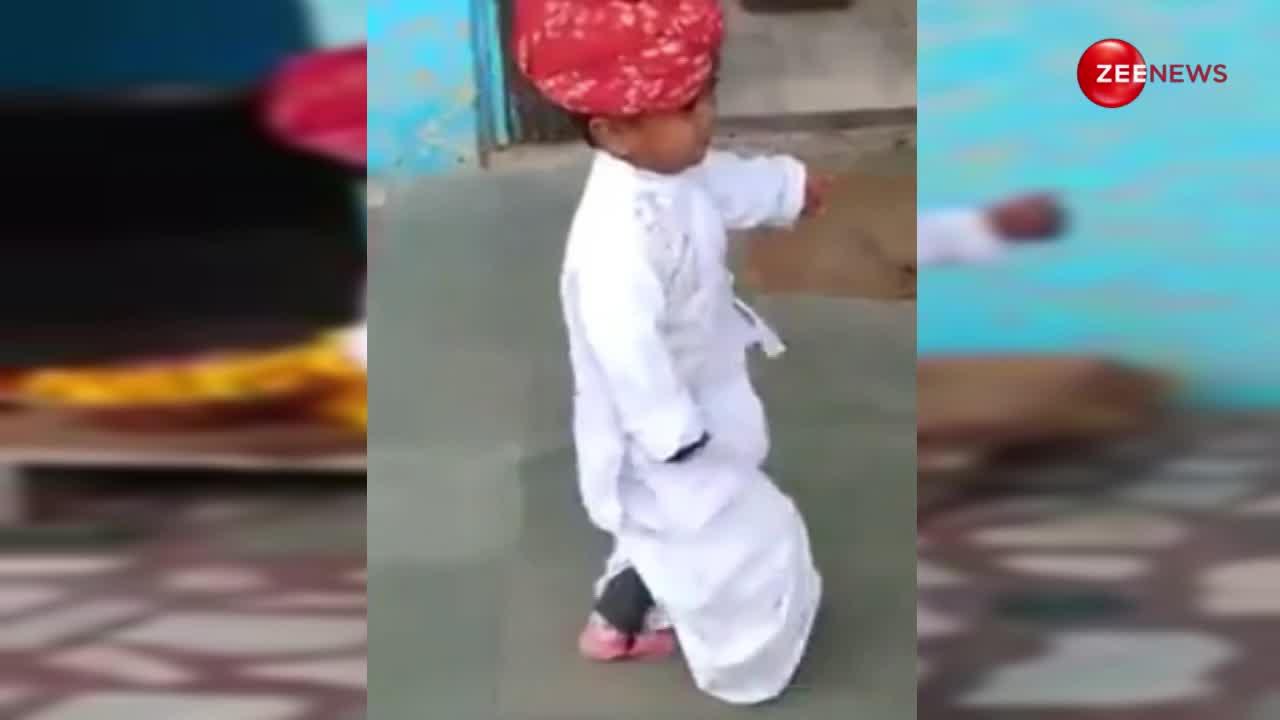 धोती कुर्ता पहन छोटे बच्चे ने राजस्थानी गाने पर किया डांस, लचक देख उड़ जाएंगे आपके होश
