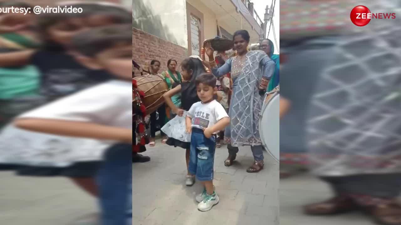 Viral Video: ढोल की ताल पर दो साल की बच्ची ने दिखाए गजब के डांस मूव्स, देखकर झूम उठेंगे आप