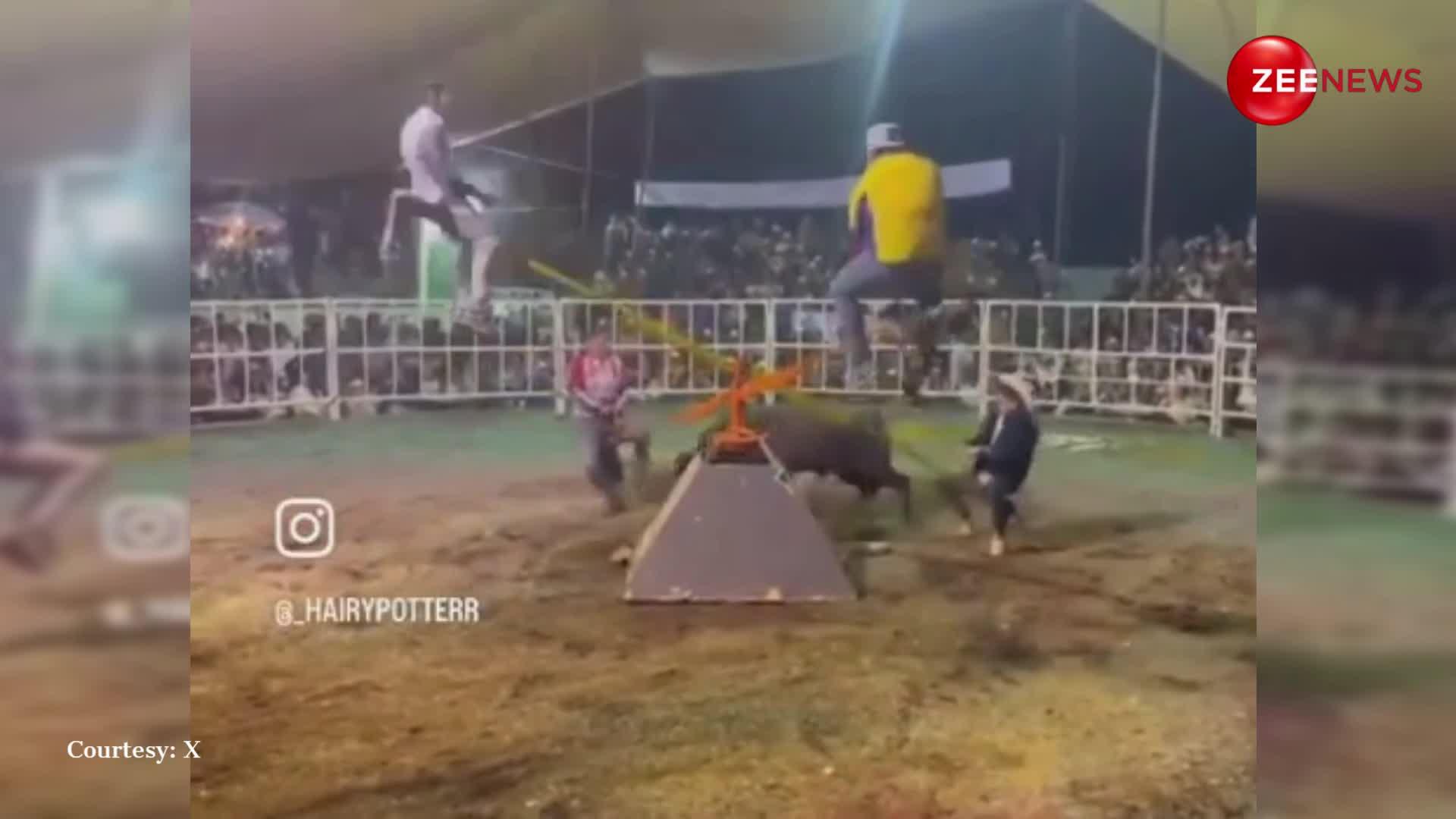 Funny Video: जान जोखिम में डाल सांड से पंगा लेने मैदान में कूद पड़े 4 दोस्त, देख याद आ जाएगी 'जिंदगी न मिलेगी दोबारा'