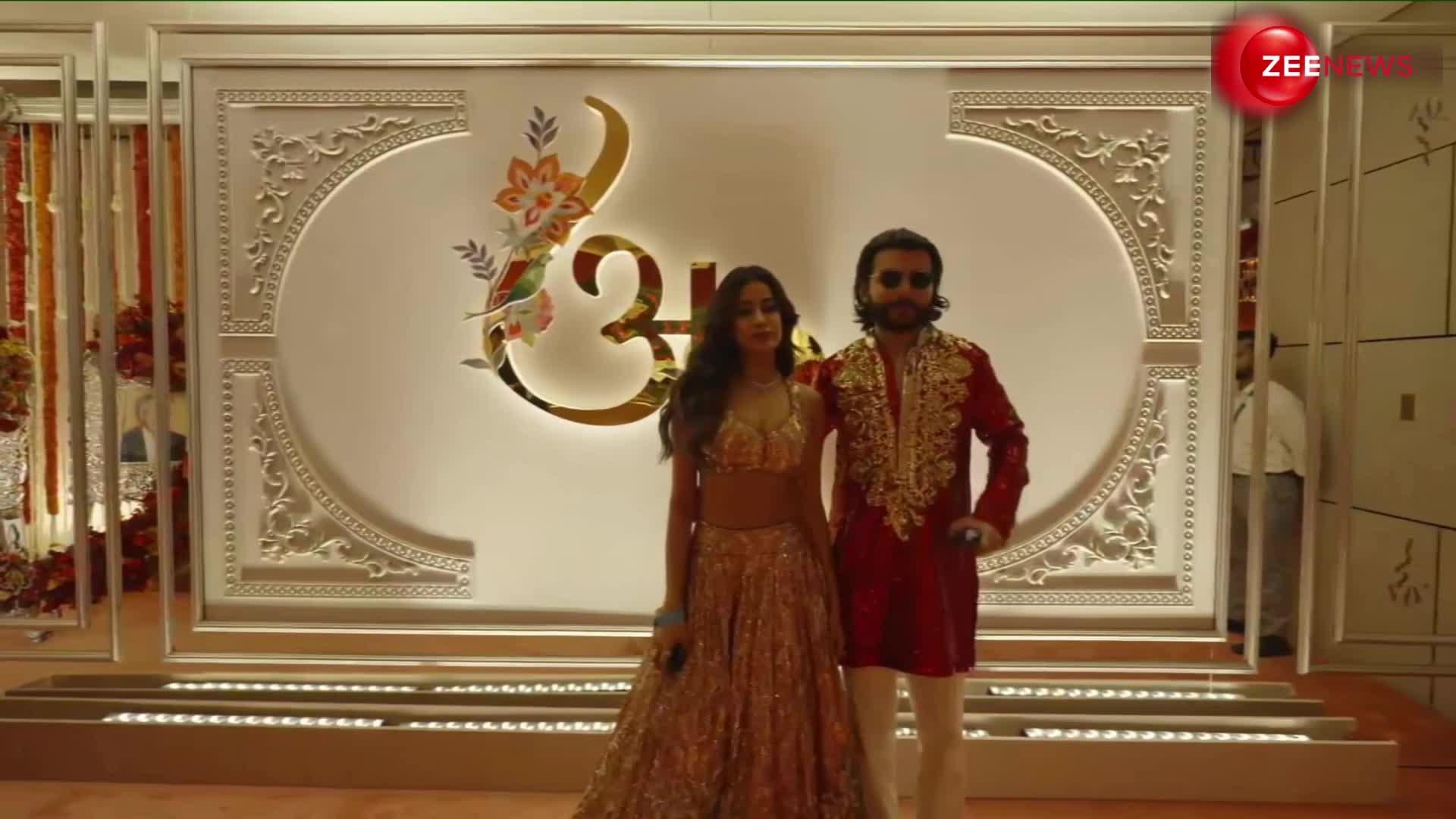 अंनत-राधिका की शादी में पहुंचीं Janhvi Kapoor, रियूमर्ड बॉयफ्रेंड शिखर पहाड़िया संग दिए शानदार पोज- VIDEO