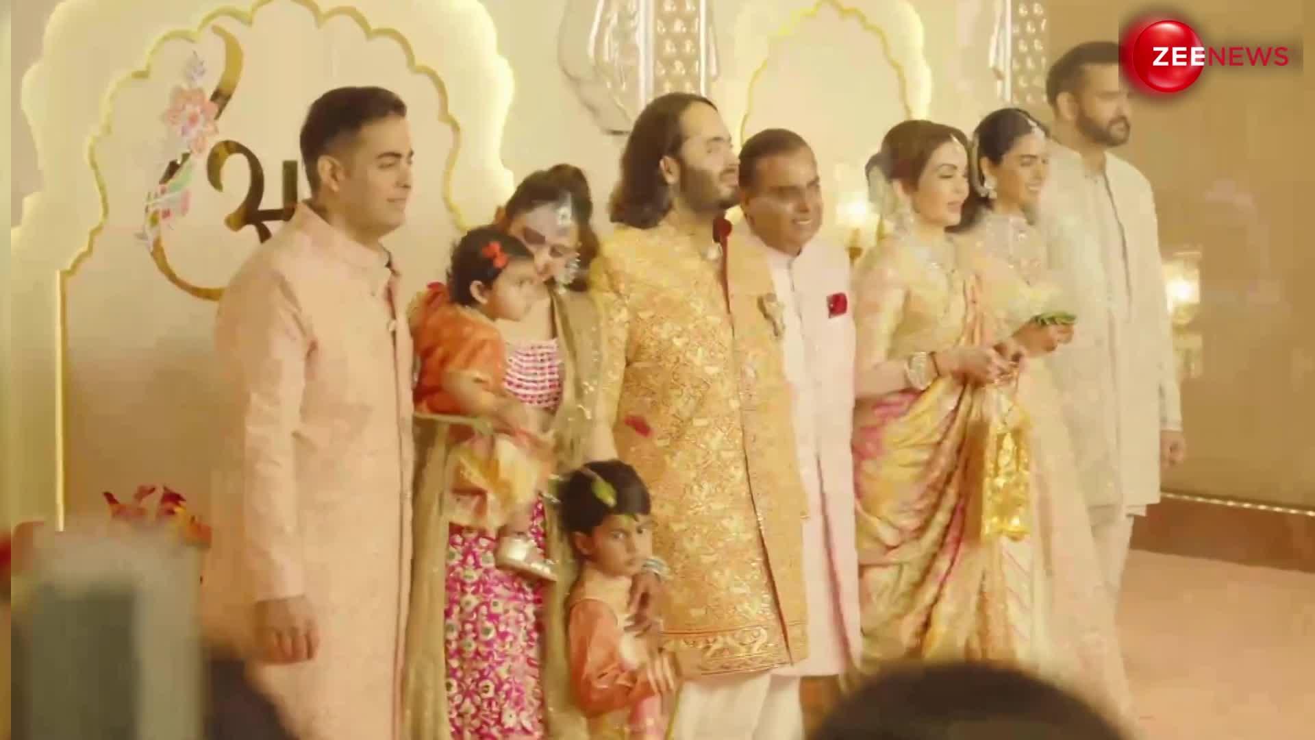 ग्रैंड अंदाज में होगी Anant-Radhika की शादी, दूल्हे संग जियो वर्ल्ड सेंटर पहुंचा पूरा परिवार, video