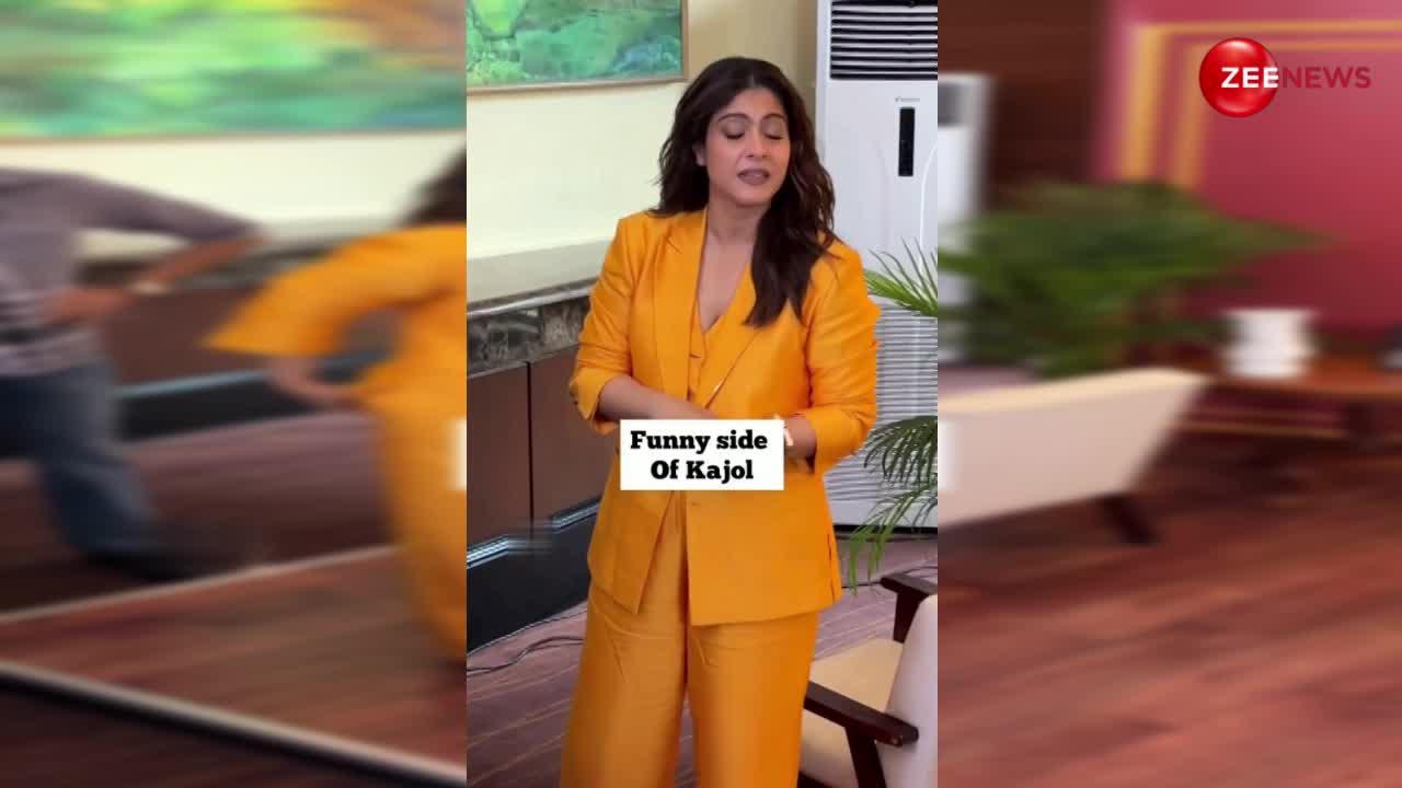 Kajol ने एक बार फिर कैमरे को देखकर कर दी अजीबो-गरीब हरकत, टेढ़े-मेढ़े मुंह बनाकर दिया पैप्स को जवाब; हुईं ट्रोल