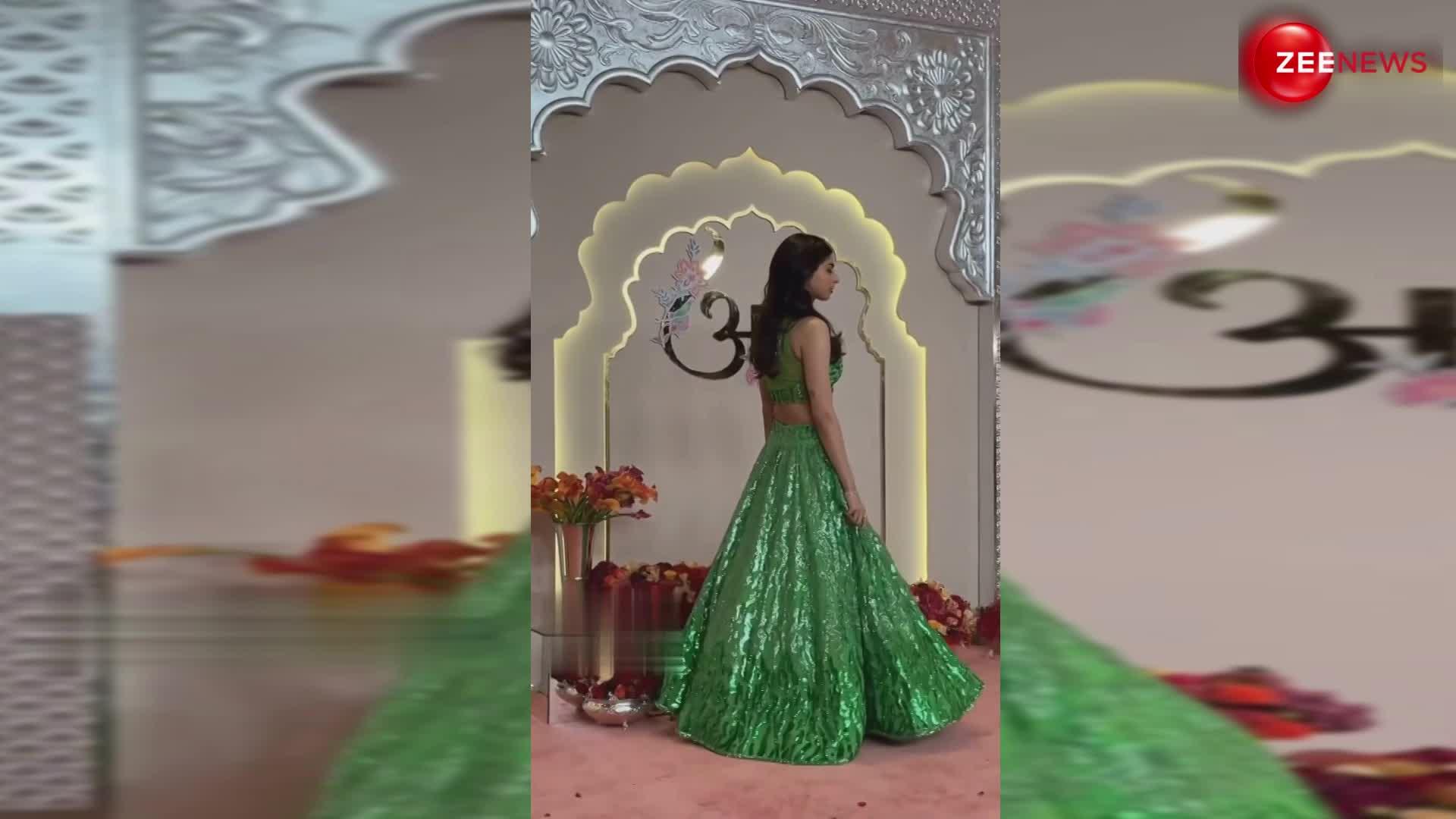Anant-Radhika की शादी में 'स्टाइल आइकॉन' khushi kapoor का बिखेरा जलवा! ग्रीन ड्रेस में दिखीं बेहद खूबसूरत-VIDEO