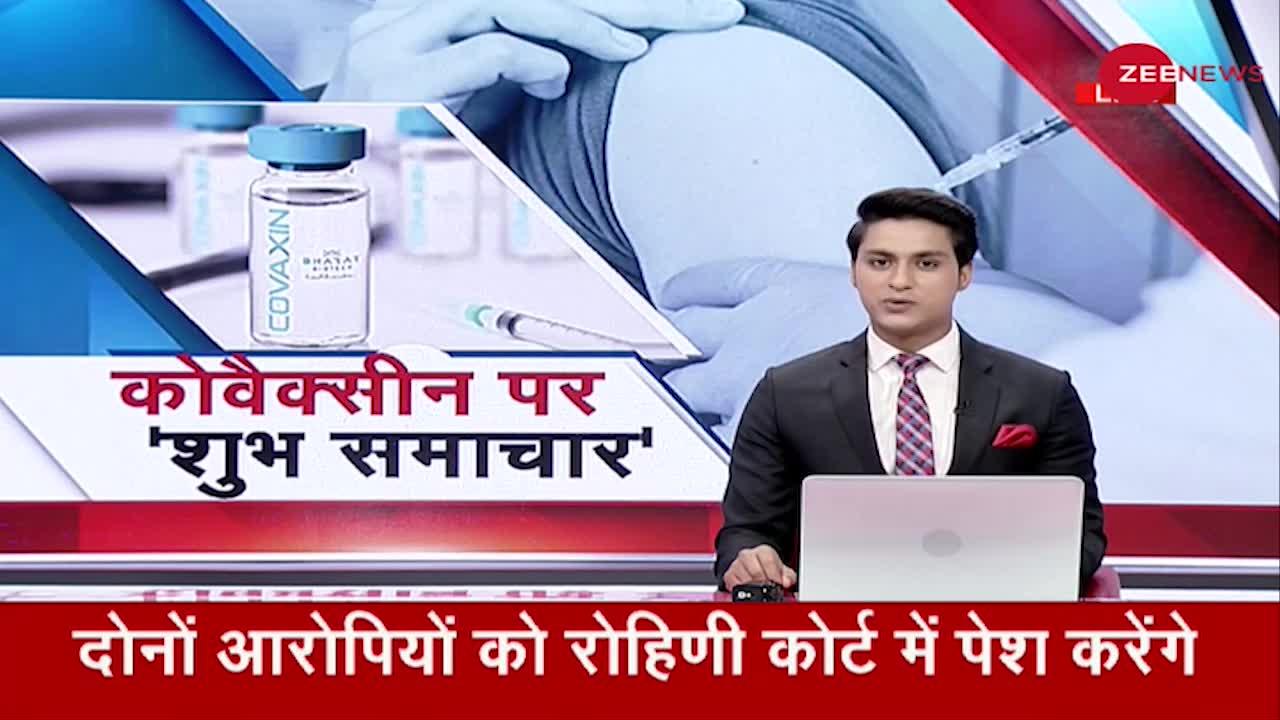 Covaxin में COVID-19 के खिलाफ 77.8 प्रतिशत प्रभावकारिता: Lancet