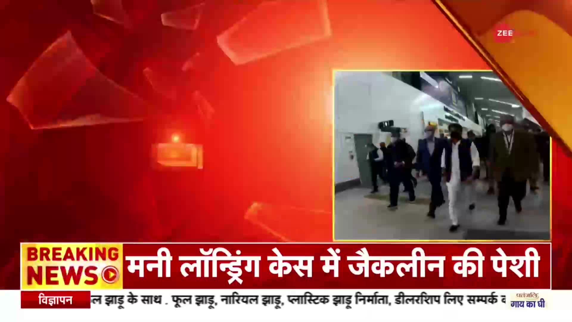 BREAKING NEWS: Indira Gandhi Airport पहुंचे Jyotiraditya Scindia, Terminal 3 पर किया औचक निरक्षण