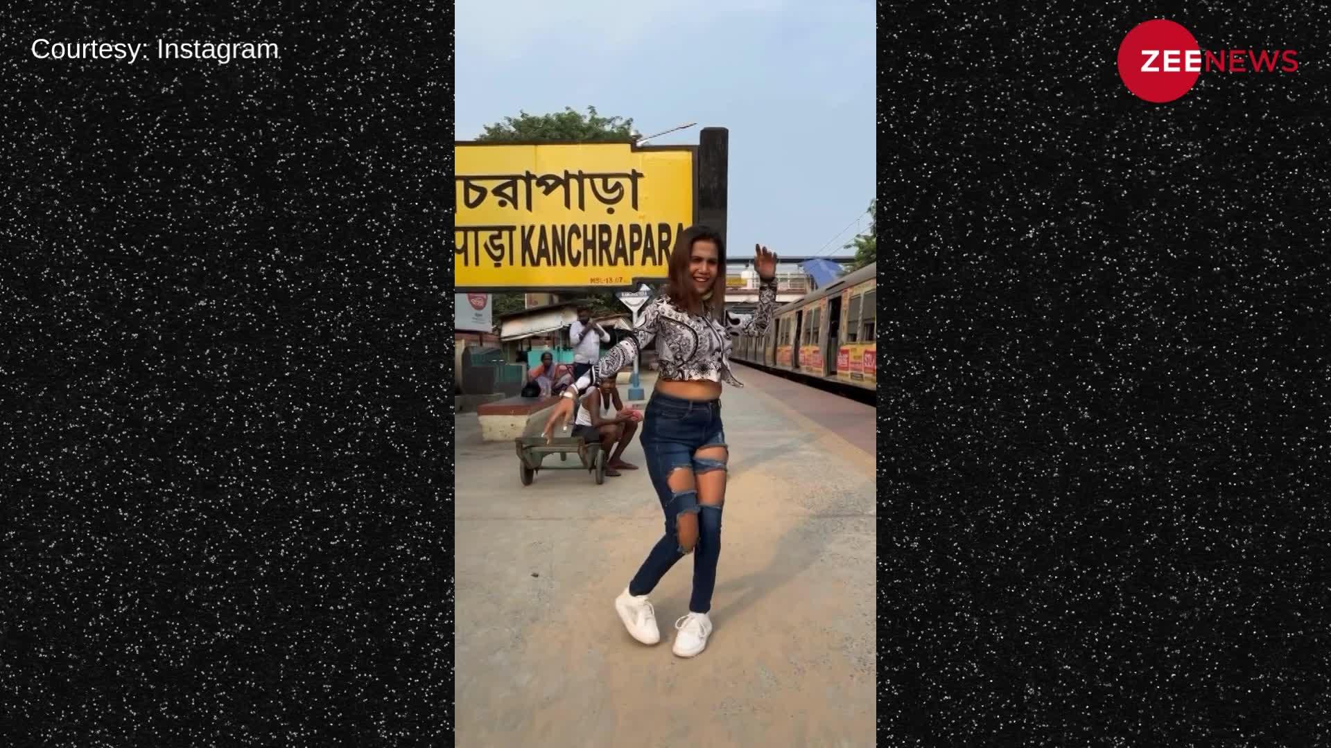 अक्षय कुमार के गाने 'कह दो न ओ सनम' पर रेलवे स्टेशन पर नाची लड़की, देख ठनक गया लोगों का माथा
