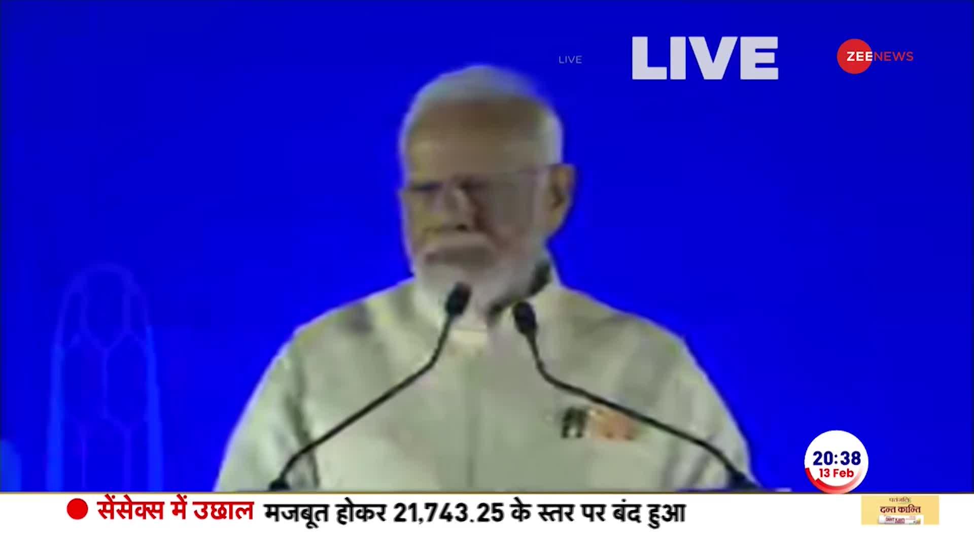 PM Modi UAE Full Speech: UAE में बोल रहे थे मोदी, सुन रहा था पूरा पाकिस्तान!