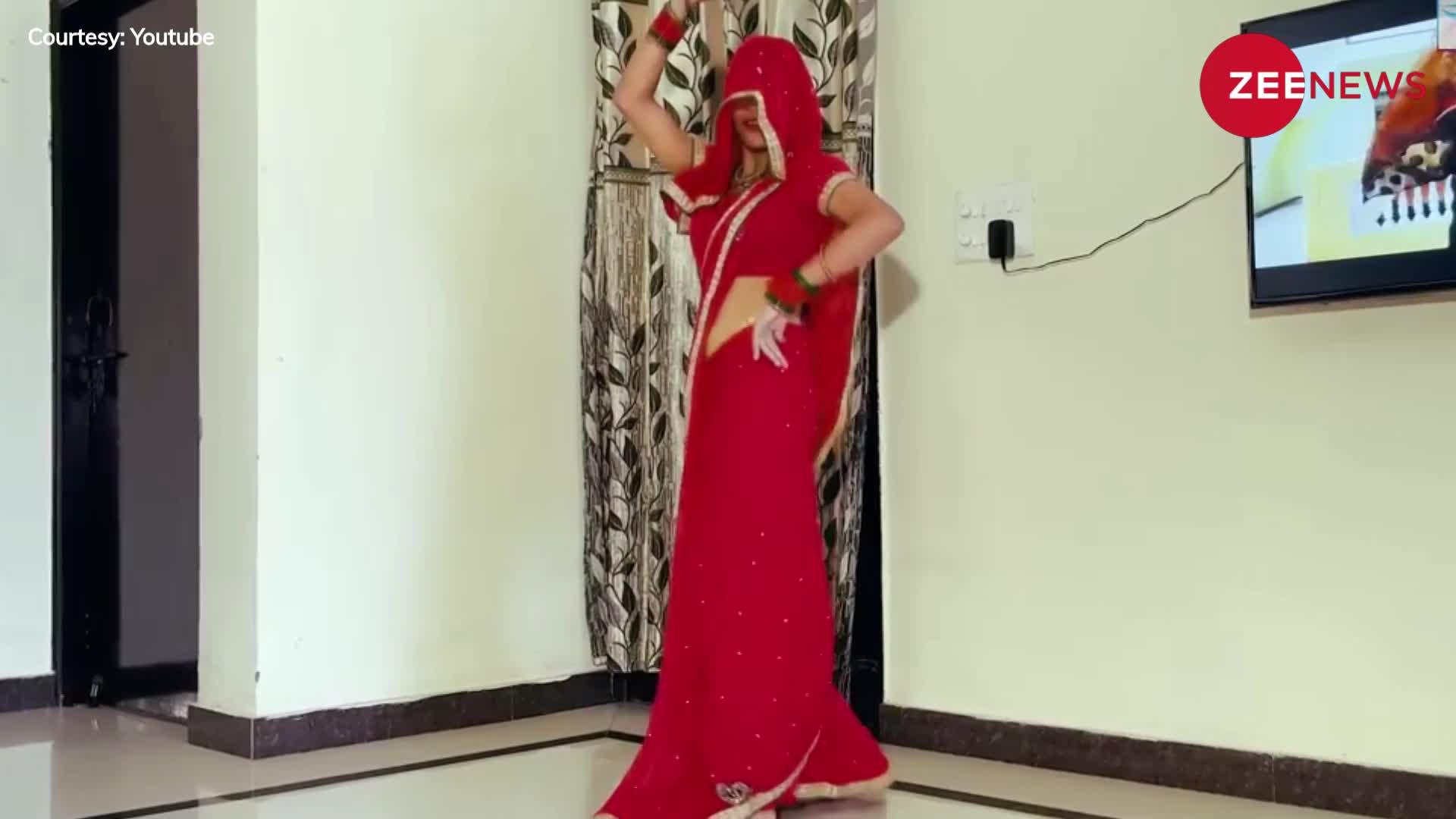 Desi Bhabhi Viral: लाल साड़ी पहन, बंद कमरे में देसी भाभी ने किया ये काम, वीडियो हो गया वायरल