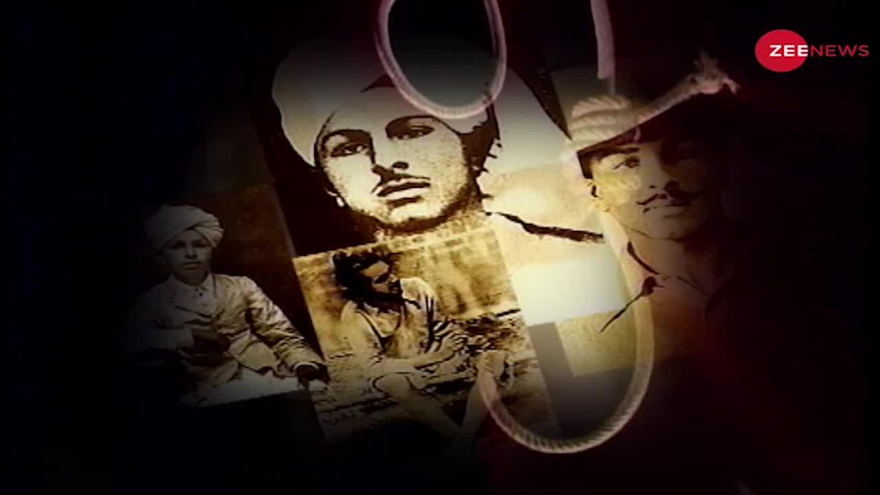 India@75: Shaheed Bhagat Singh की झलक आज के युवाओं में क्यों नहीं दिखती?