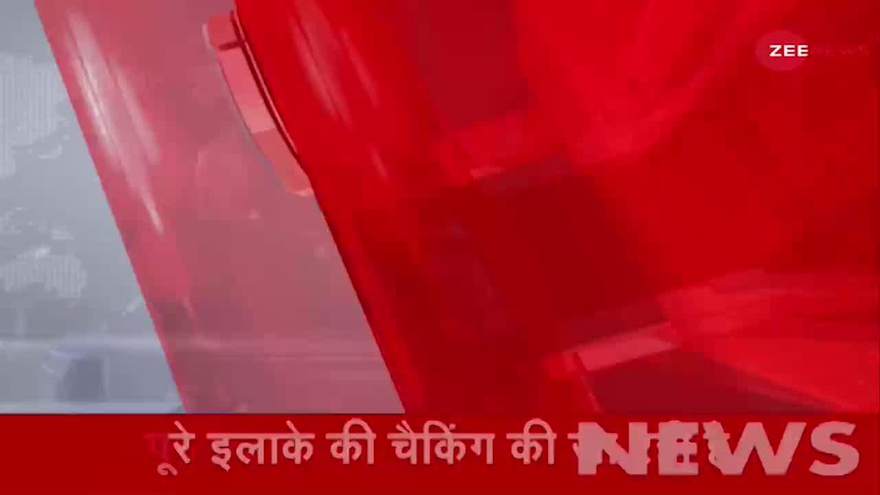 Breaking News: Delhi के Ghazipur में Bomb मिलने की खबर