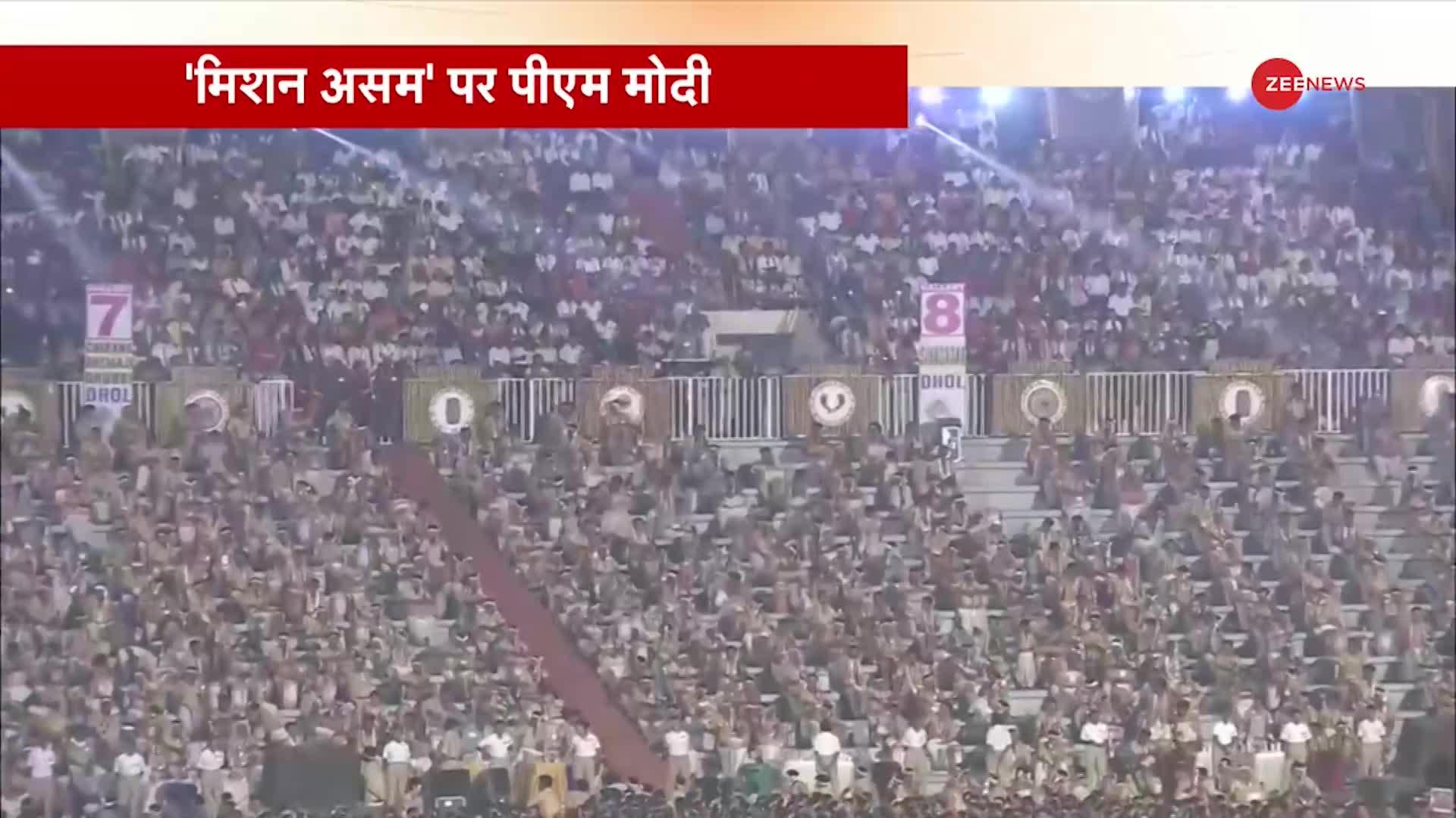 Deshhit: बिहू महोत्सव में PM Modi का संबोधन, असम की भाषा में संबोधन की शुरुआत
