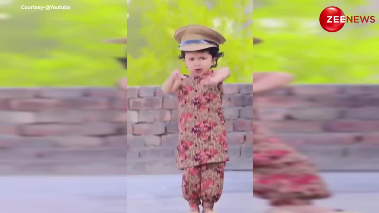 'हाय किनी क्यूट है' पुलिस की टोपी लगा 3 साल की बच्ची ने हरियाणवी गाने पर किया डांस, देख दिल दे बैठेंग आप