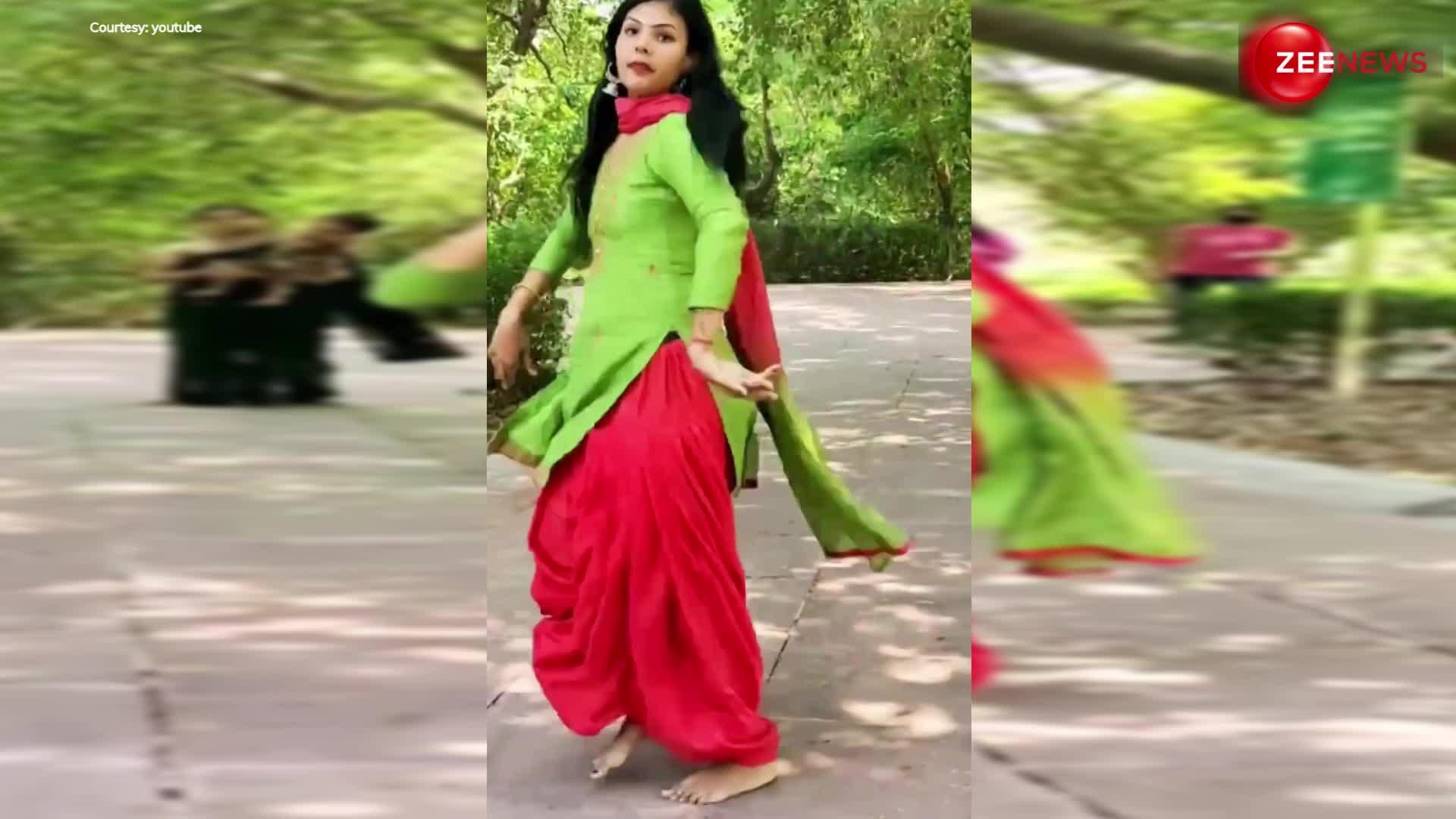 Desi Girl dance: पार्क में लड़की को डांस करते देख पड़ोस वाली आंटी ने की मम्मी से शिकायत...फिर हुआ कुछ ऐसा देख फटी रह गई सबकी आंखें