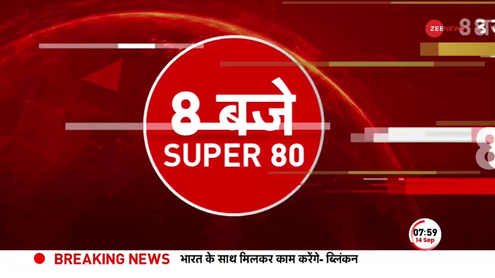 SUPER 80: Anantnag Encounter में शहीद हुए हुमायूं के लिए जब रो पड़ा पूरा शहर