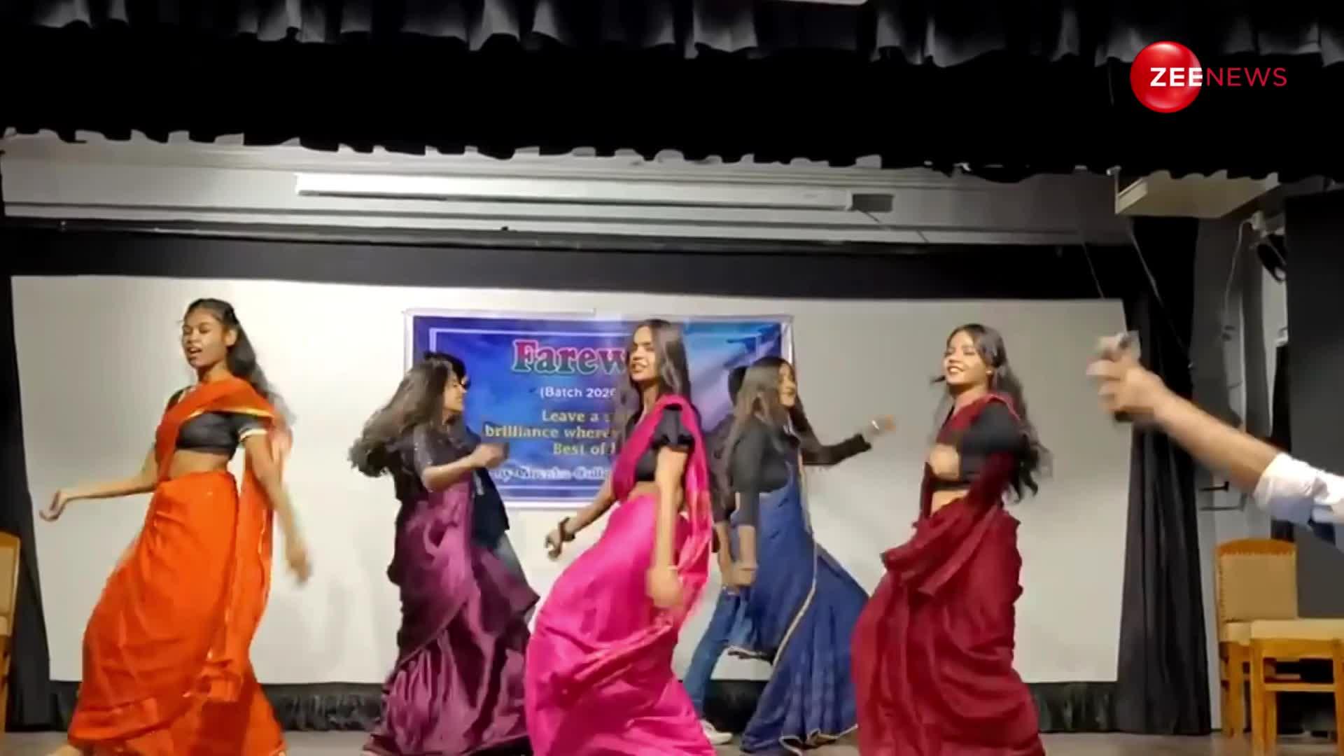 2023 की फेयरवेल पार्टी में लड़कियों ने 'Pushpa' मूवी के गाने पर किए इतने हॉट डांस स्टेप्स, देख जमा हो गई लोगों की भीड़