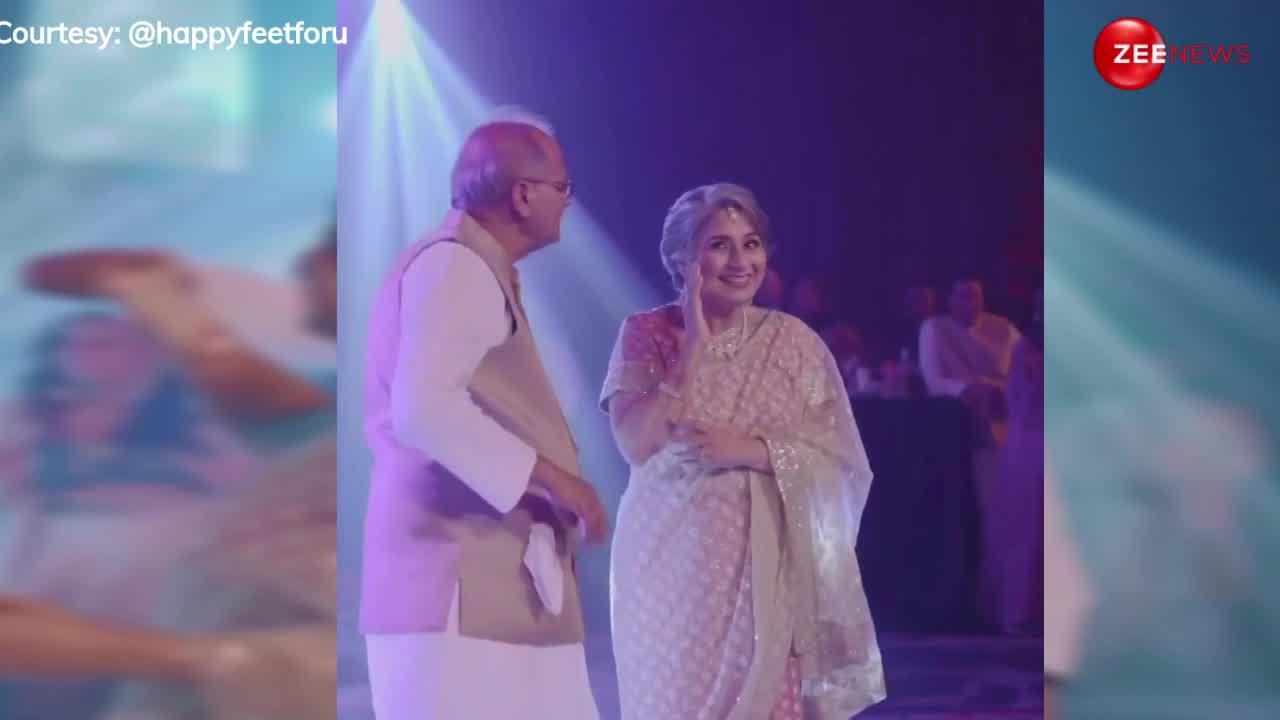 Viral Video: 'आती क्या खंडाला' गाने पर दुल्हन के माता-पिता ने किया धांसू डांस, कुछ ही पल में वायरल हो गया वीडियो