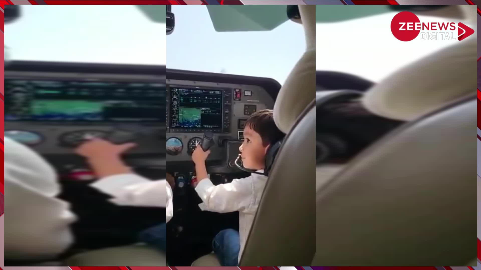 चलते विमान में पायलट की सीट पर बैठे विमान उड़ाता नजर आया बच्चा, वायरल वीडियो से सूरत एयरपोर्ट पर मच गया हड़कंप