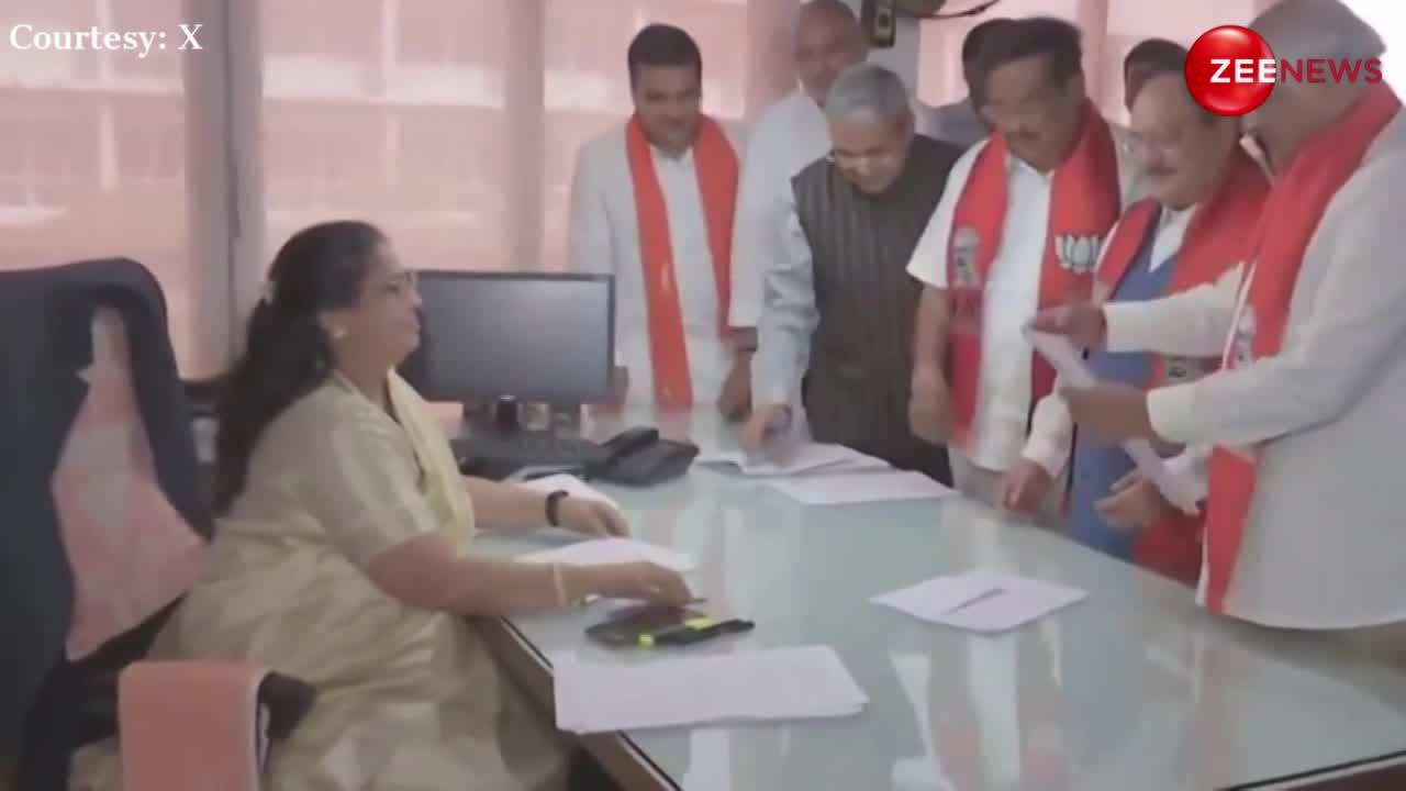 VIDEO:  जेपी नड्डा ने गुजरात से राज्यसभा उम्मीदवार के रूप में अपना नामांकन किया दाखिल