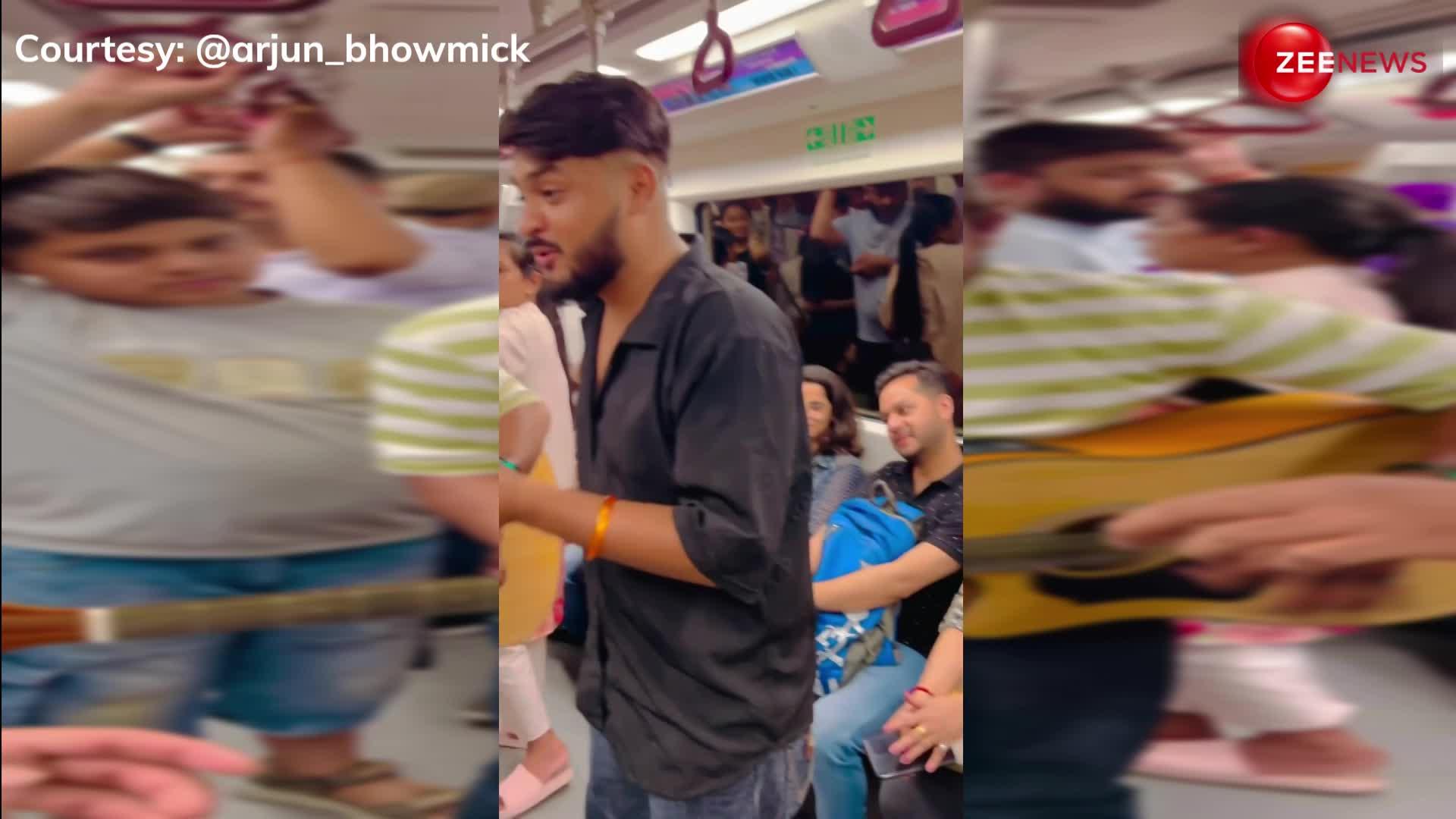 Delhi Metro में बनी 'संगीत की महफिल', लड़कों के गाने ने जीता सबका दिल, Public हो गई फैन