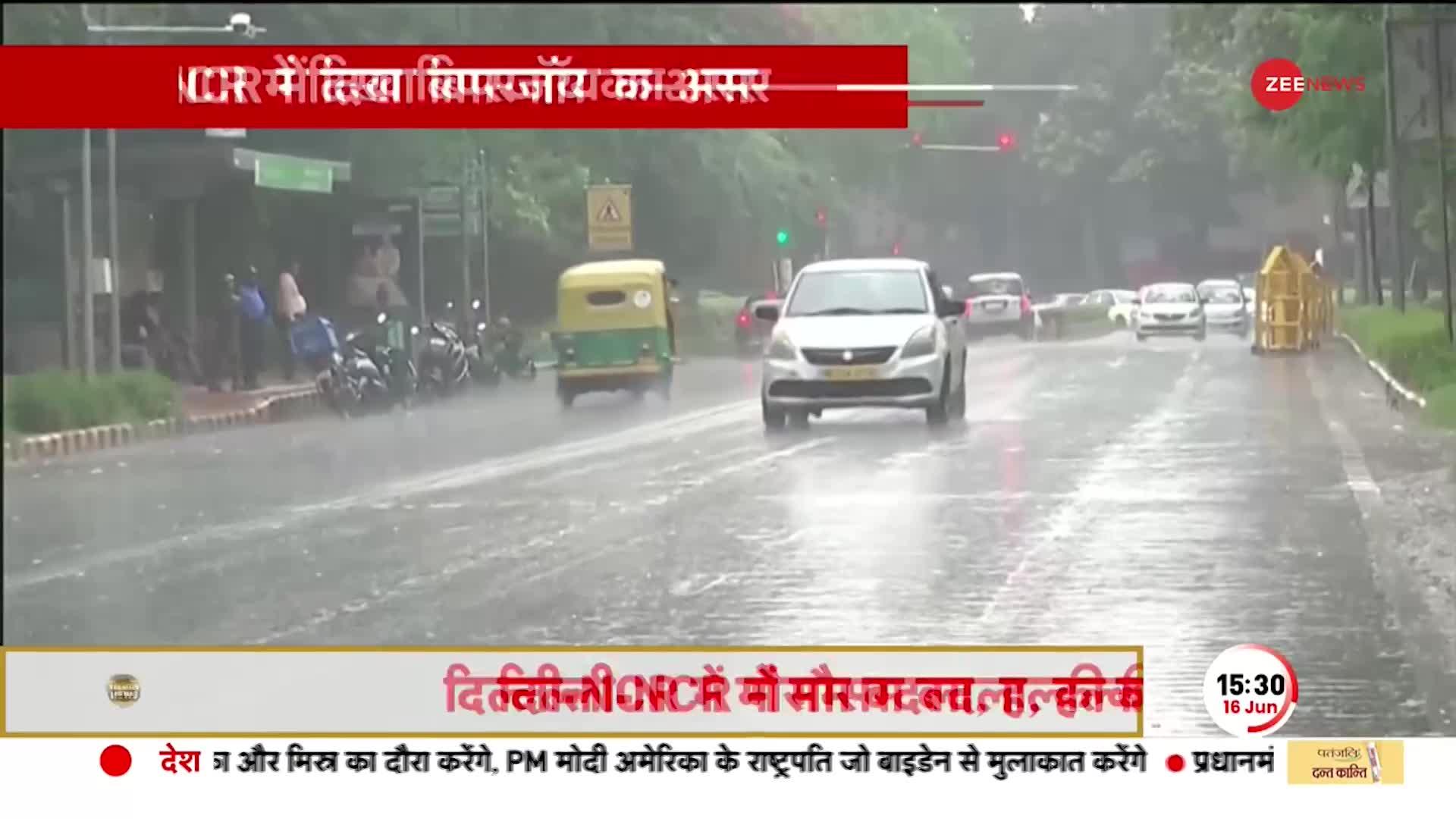 दिल्ली NCR में दिखा महातूफान बिपयजॉय का असर, बारिश से सुहाना हुआ मौसम